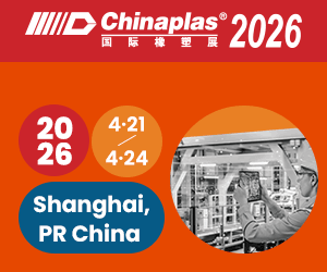 CHINAPLAS2026